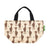 Kühltasche Lunch Bag ECO CHIC 17.5x30x13.5cm Kunststoff 100% recycelt beige Giraffen